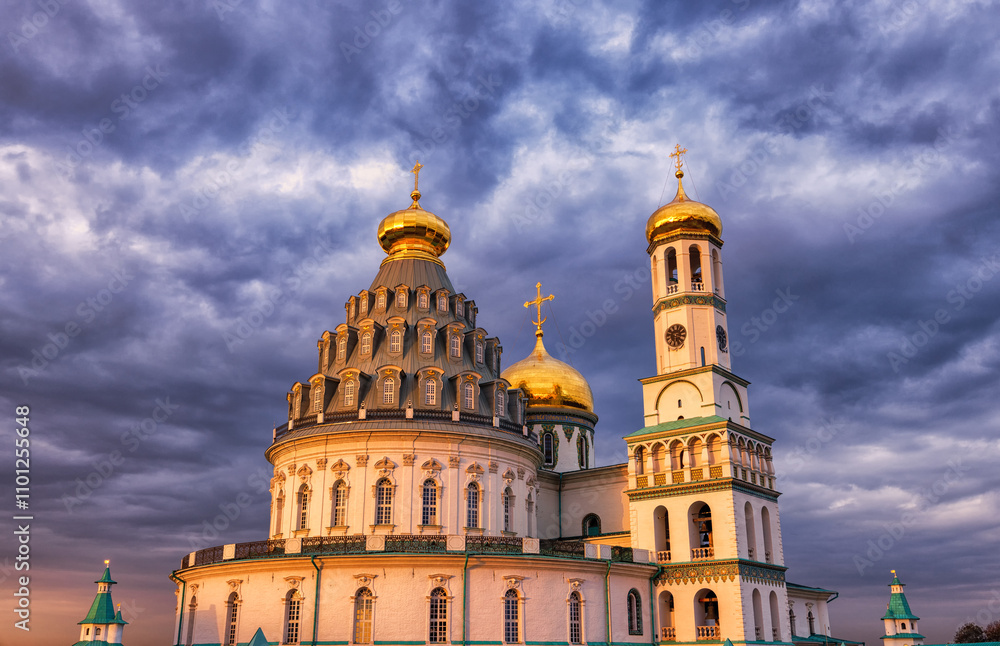 Fototapeta premium New Jerusalem Monastery