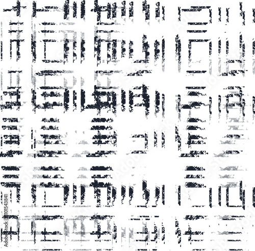 The texture consists of intersecting short noisy bands.