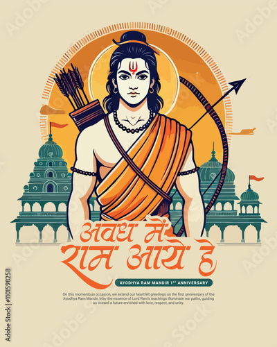 Ayodhya Ram Mandir Jay Shree Ram with lord rama Social media Post Template Banner