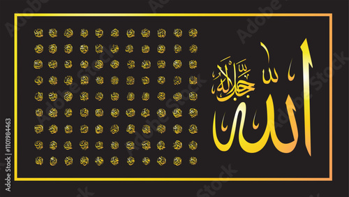 99 names of Allah in two color Calligraphy "Asma UL Husna" English Explanation; Names of God in Islam are names attributed to God in Islam by Muslims. Names are only in the Quran and Hadith, Vector