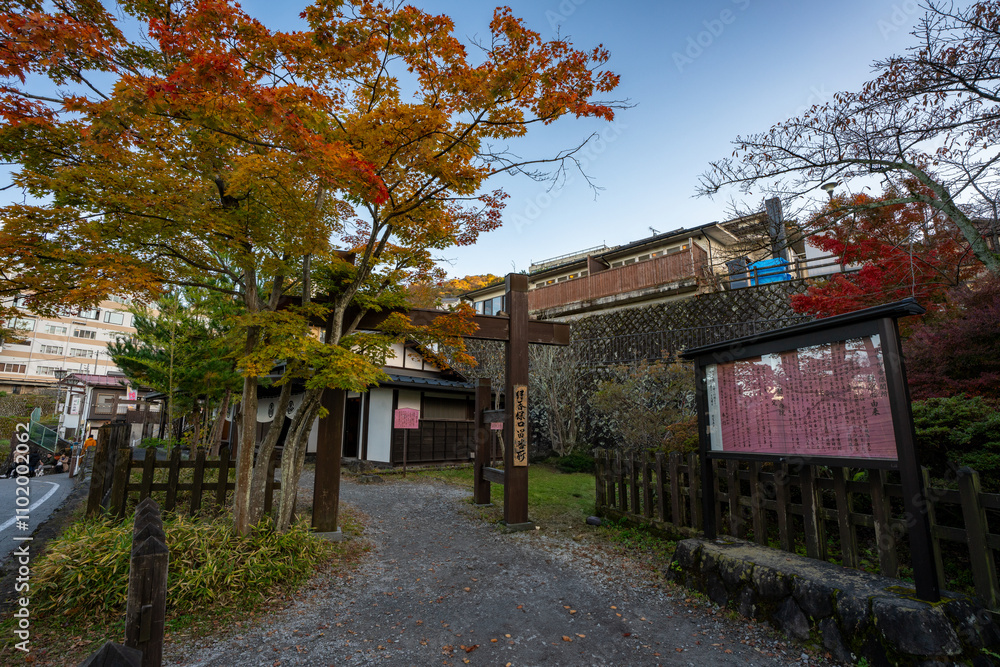Fototapeta premium 秋の伊香保関所(伊香保口留番所) 群馬県渋川市
