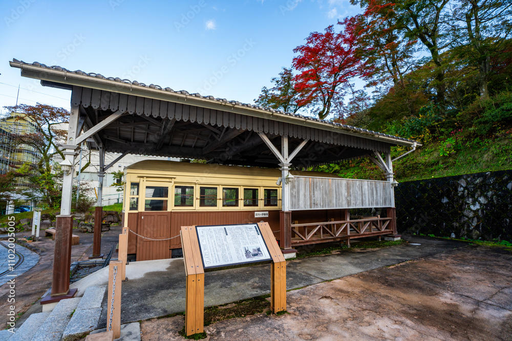 Obraz premium 伊香保温泉 峠の公園のチンチン電車 群馬県渋川市