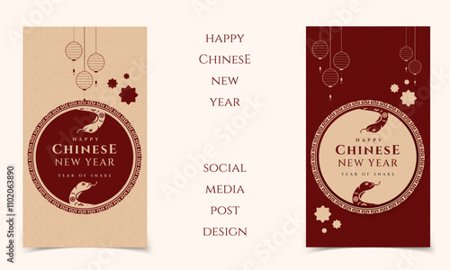 Chinese new year, year of the snake banner template design.Happy Chinese new year 2025 vector design background. 
