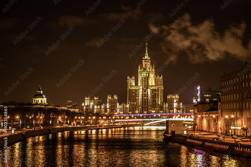 Obraz premium moscow at night 