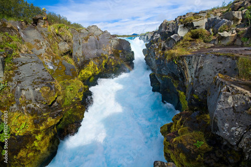 Hlauptungufoss waterfall in...