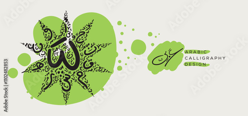 Arabic Calligraphy Hand-drawn design, contains random freehand Arabic Letters Without specific meaning in English, Vector illustration.