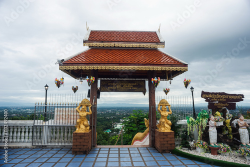 Doikham Panorama viewpoint  photo