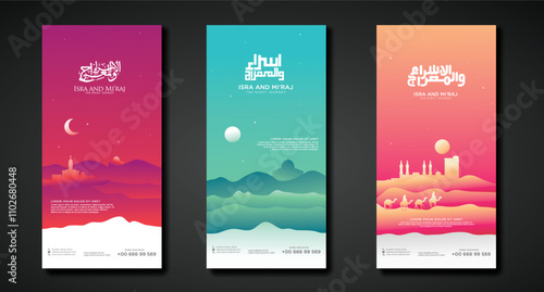 The night journey design set banner vertical template with a vector illustration of a night journey atmosphere.