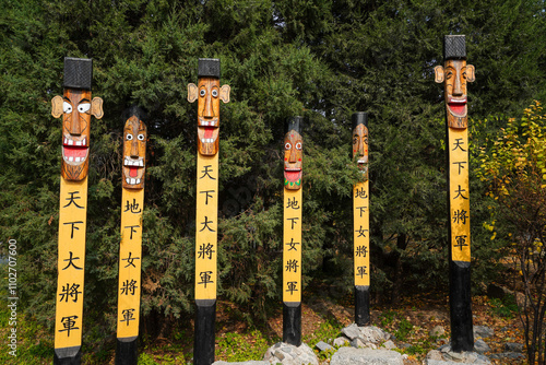 Photography Wooden pillar of Koreans patron saint in China Ethnic Museum.