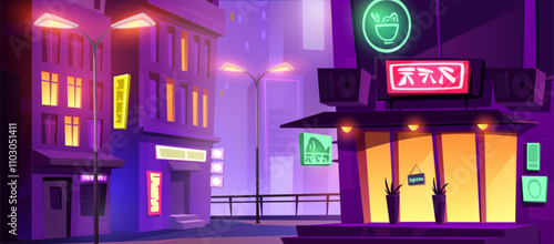 Vibrant downtown night scene illuminated by neon signs. Urban street with oriental restaurant with glowing signage, lit windows in residential buildings and streetlights. Purple cityscape for game ui.