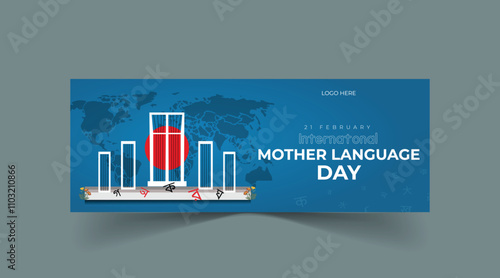 International Mother Language Day social media cover banner template