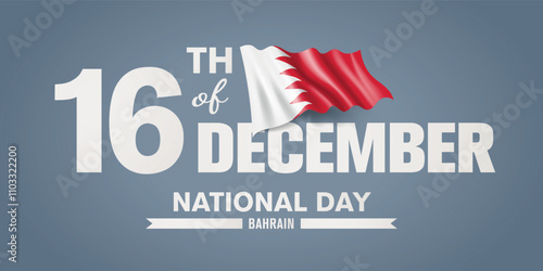 Bahrain happy national day greeting card, banner with template text vector illustration. Bahraini memorial holiday 16th of December design element with 3D flag with stripes