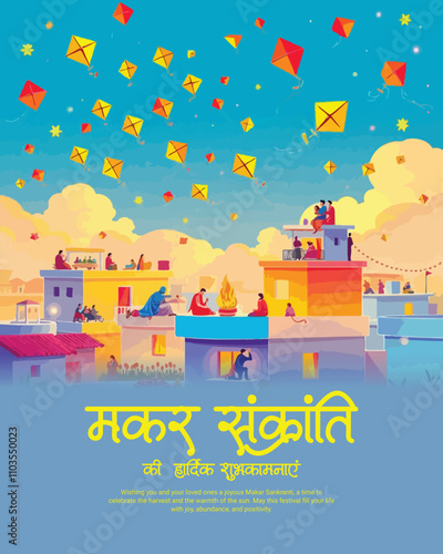 Wallpaper Mural Indian Kites Festival Happy Makar Sankranti and Happy Uttarayan on January 14 social media post
 Torontodigital.ca