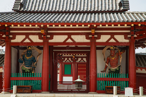 Japan Osaka Shitennō-ji Temple photo