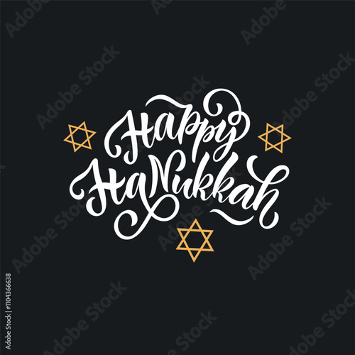 Happy Hanukkah hand writing text. Modern brush ink calligraphy, hand lettering and David's star on black background. Vector illustration for Jewish holiday as greeting card, poster, banner