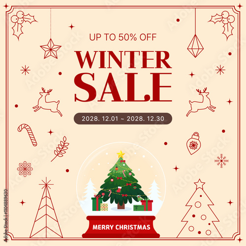 겨울세일 이벤트 디자인