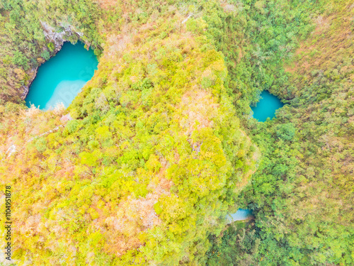 Aerial photography of Sanmenhai Scenic Area in Fengshan, Hechi, Guangxi photo