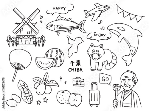 千葉の手描きイラストセット