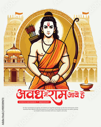 Ayodhya Ram Mandir Jay Shree Ram with lord rama Social media Post Template Banner