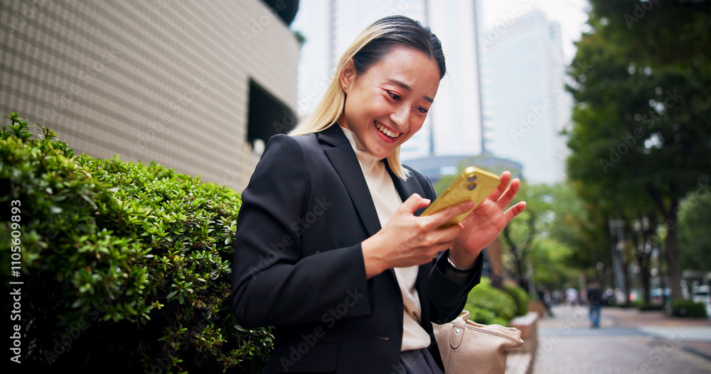 Woman, phone and happy on travel in city with contact, networking and excited with legal career in street. Person, smartphone and corporate lawyer with booking taxi, texting and commute in Japan Woman, phone and happy on travel in city with contact, networking and excited with legal career in street. Person, smartphone and corporate lawyer with booking taxi, texting and commute in Japan