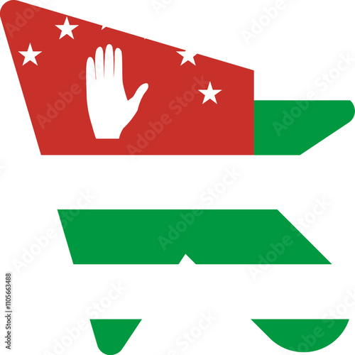 Abkhazia Flag On Curser
