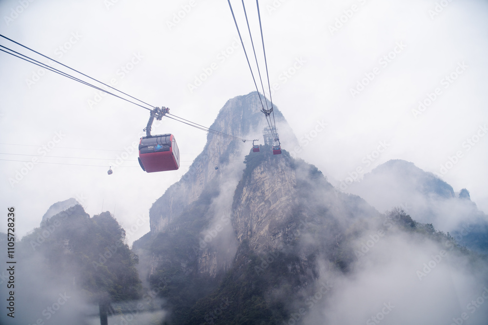 Beautiful nature landscape with mist at Tianmen Shan national park, The famous tourist destination at Zhangjiajie Beautiful nature landscape with mist at Tianmen Shan national park, The famous tourist destination at Zhangjiajie