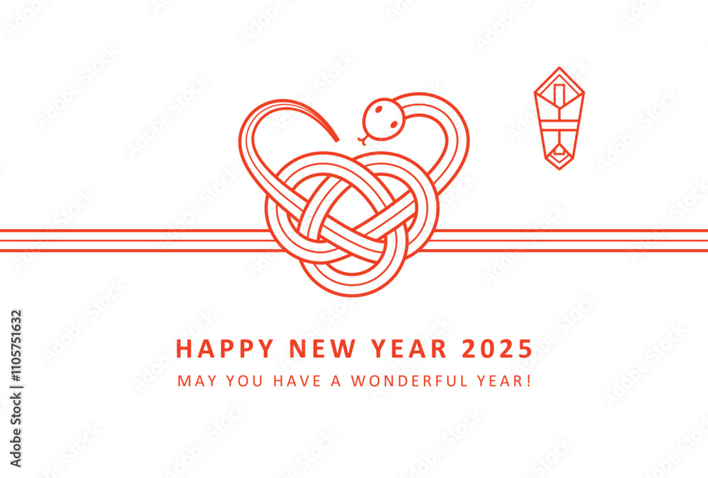 © ayusloth - 2025年巳年年賀状 ハート水引風のかわいいベビのデザイン © ayusloth - 2025年巳年年賀状 ハート水引風のかわいいベビのデザイン