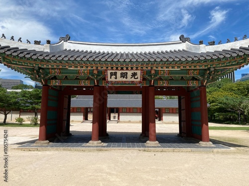 Deoksugung Palace in South Korea