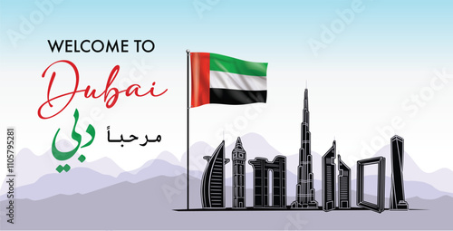 United Arab Emirates Dubai welcome with flag Marhaba Dubai in Arabic Translation