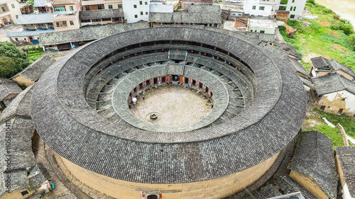 Aerial photography of Hua'e Tower in Dapu County, Meizhou, Guangdong photo