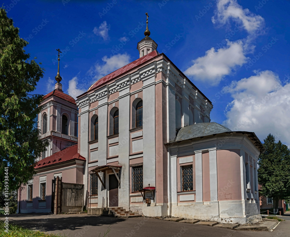Naklejka premium Holy Cross church, opened in 1914. City of Borovsk, Russia