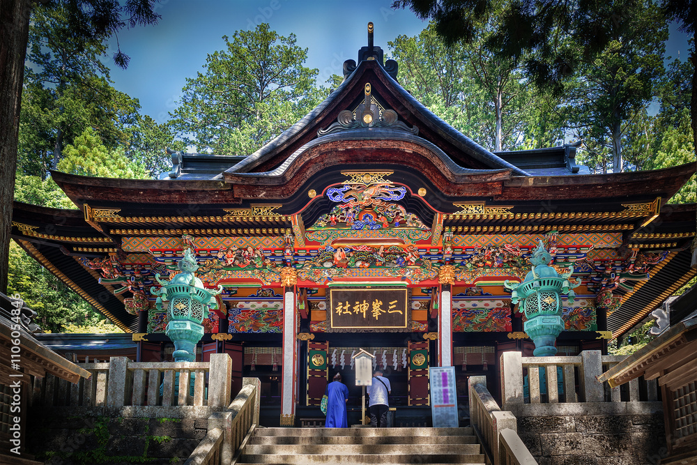 Main Hall of Mitsumine Shrine - Translation: Japanese reads Mitsumine Shrine