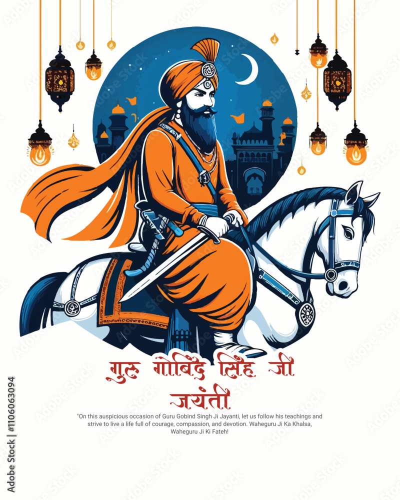 Fototapeta premium Happy Guru Gobind Singh Jayanti Festival Celebration Social media post banner template