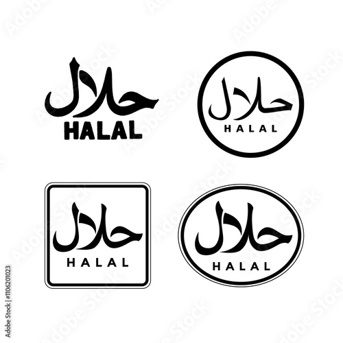 Halal food certified icon. Vector Halal labels and symbols.