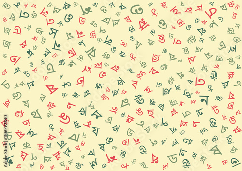 colorful bangladesh alphabet seamless pattern background vector design
