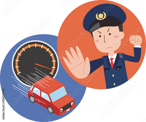 スピード違反車両と警官