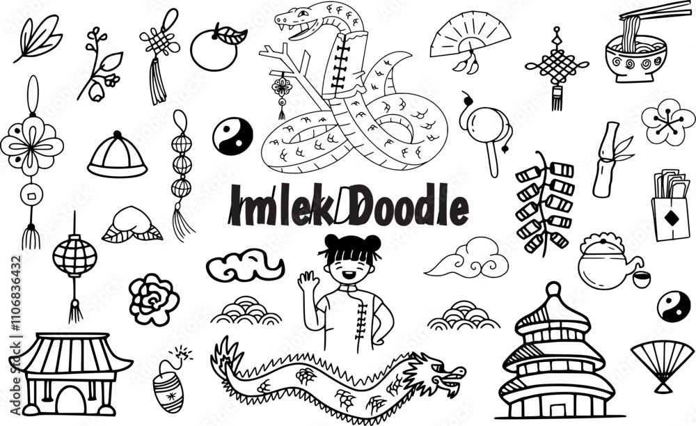 Obraz premium imlek hand drawn line art doodle vector illustration
