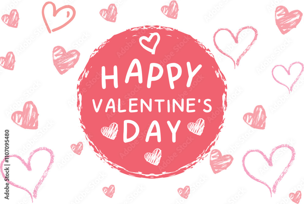Love card heart Valentines background design text celebretion vector Love card heart Valentines background design text celebretion vector