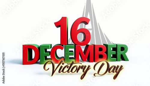 16 December Text Design Celebrating Bijoy Dibosh of Bangladesh photo