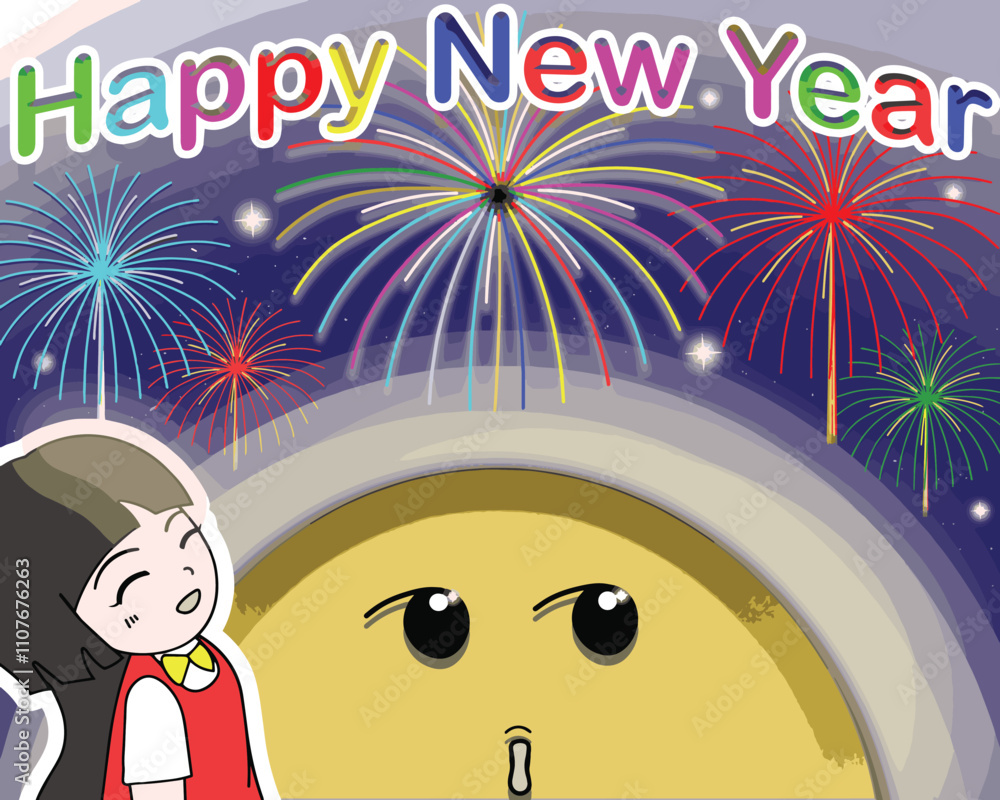 Fototapeta premium Watch fireworks on New Year's Day