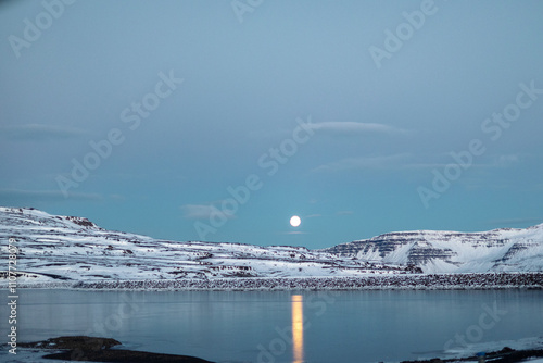 landscape with lake in iceland