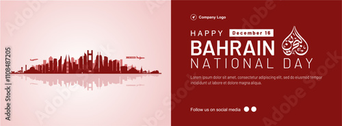 Bahrain national day 53, December 16 2024 celebration banner with skyline and landmarks for business greeting. Bahrain Independence day vector illustration with city landmarks. Bahrain background