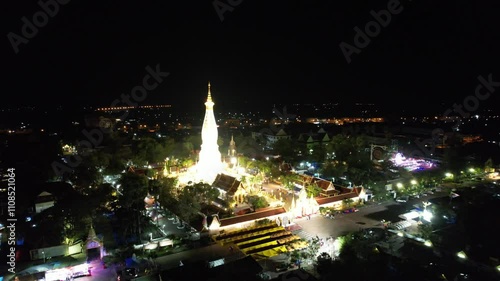 christmas tree at night
