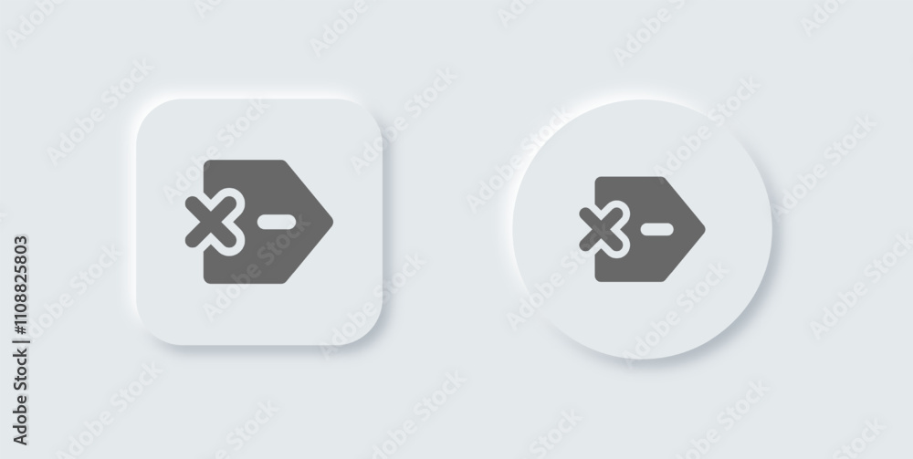 Quit solid icon in neomorphic design style. Arrow signs vector illustration. Quit solid icon in neomorphic design style. Arrow signs vector illustration.