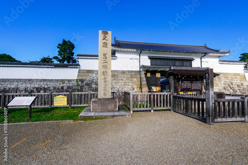 二条城のメインエントランス 東大手門（京都府京都市）