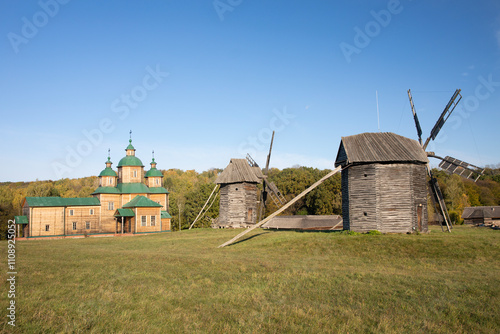 Beautiful view of the national museum of Pirogiv in Kyiv, Ukraine