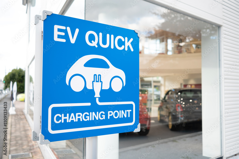 EV Quick charging point sign. Electric vehicle charging station. EV Quick charging point sign. Electric vehicle charging station.