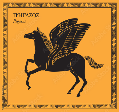Vector illustration of a Pegasus
