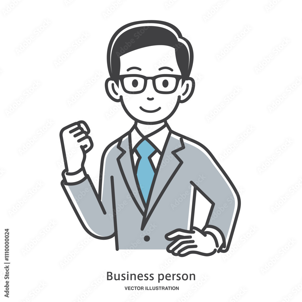 ポジティブな表情でガッツポーズをとるビジネスマンのイラスト素材 ポジティブな表情でガッツポーズをとるビジネスマンのイラスト素材