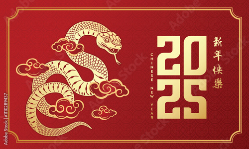 Photography Happy Chinese New Year 2025 Zodiac sign, year of the Snake (Translation: Happy n